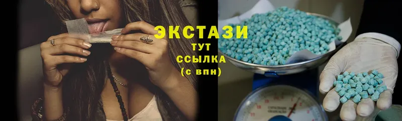 где можно купить наркотик  Дмитров  Ecstasy XTC 