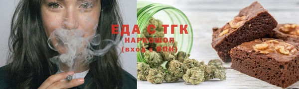 стафф Богданович